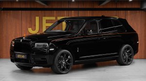 JETCAR - RR Cullinan