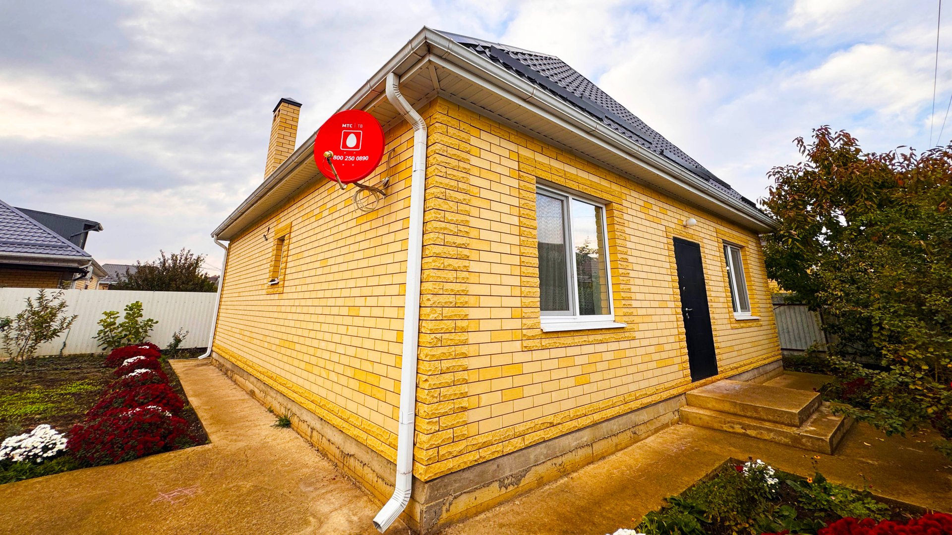 Уютный кирпичный дом для комфортной жизни всей семьи смотреть онлайн