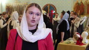 Конференция по вышивке2025