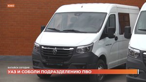 Батайск сегодня. Итоги недели. 1 ноября 2025