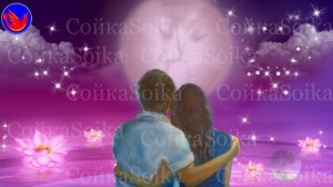 Закроемся (Все на свете крыто корытом (или: корытом покрыто) В.И.Даль Былое-будущее)