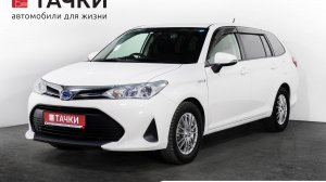 Toyota Corolla Fielder