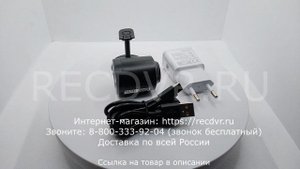 IP камера с микрофоном для квартиры LookPro MHC-300