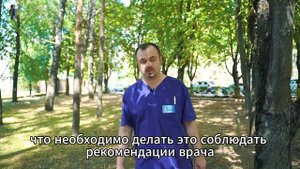 Признаки инсульта. Часть 4