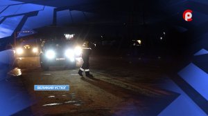 Проверка бдительности и честности