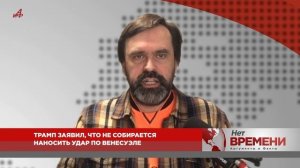 Слёт воронья: Зеленского вызвали на встречу «коалиции желающих» в Испании