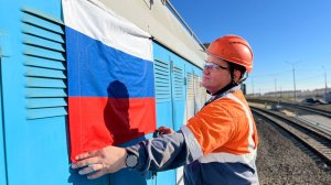 Единая команда, единая страна: Гремячинский ГОК празднует День народного единства