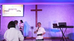 Игорь Ли / Богослужение 01.11.2025 / Церковь "Дом Отца"