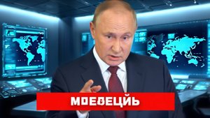 ВСЁ ПОШЛО НЕ ТАК! Украина блокирует журналистов, Трамп теряет влияние, Россия и Индия делят рынок