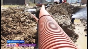 В Махачкале возводятся 38 объектов коммунальной инфраструктуры