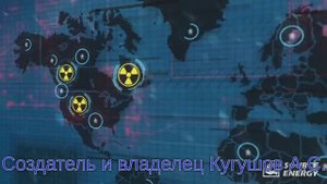 Конструктор будущего  (см. Описание)