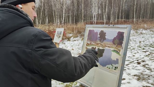 Пленэр в ноябре