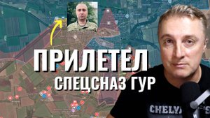 Украинский фронт - прилетел Буданов. Опять провал на 4 км в Днепропетровской. 01.11.25