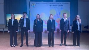 "Гимн России"