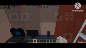 MINECRAFT MOD ON FURNITURE | МАЙНКРАФТ МОД НА МЕБЕЛЬ!