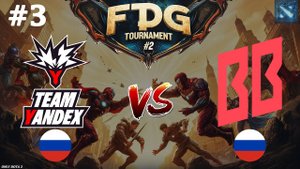 КТО ЖЕ СТАНЕТ ПЕРВЫМ ФИНАЛИСТО FPG2? | BB vs Yandex #3 (BO3) FISSURE Playground 2