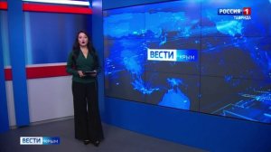 ВЕСТИ КРЫМ: выпуск 01.11.2025 20:50
