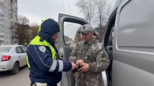 Пешеходный переход