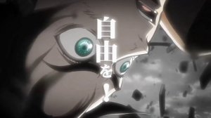 Атака Титанов опенинг 1 Attack on Titan Opening 1
