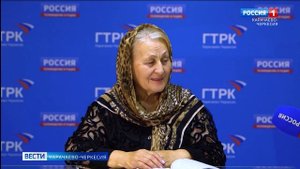 Вести Карачаево-Черкесия 31.10.2025