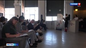 1 ноября «Вести-Чита» в 08:00