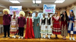 Фестиваль народов России