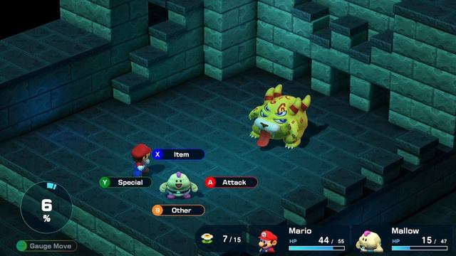 Победа над Биламом