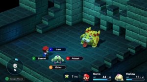 Победа над Биламом