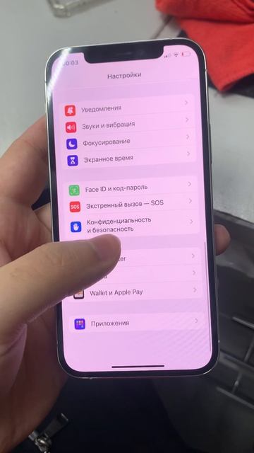 01-11-2025 смотреть онлайн