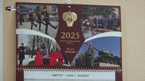 ПРИЁМ_В_ПРОКУРАТУРЕ_ЛОБНЯ