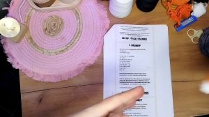 26.10-01.11.25 марафоны, готовые игрушки