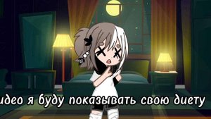 новое видео? клип? (всё узнаешь в этом ролике)