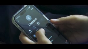 Антитеррор