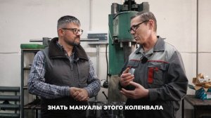 Ремонт двигателя в Новосибирске. Ремонт Коленвала!