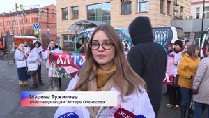 Акция «Алтарь Отечества» стартовала с площади Народного единства в Нижнем Новгороде