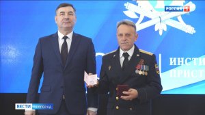 В России отмечают День судебного пристава