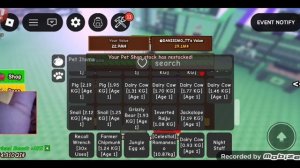 обнова в гров э гард(тг в описании)