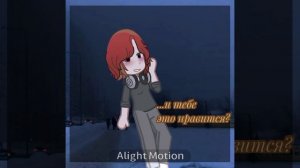 Мне нравится, хоть видео и простое☁️ (идея с пинтереста)