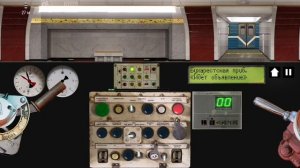 Догнал поезд на ема 502 на Фрунзенско Приморский линии!