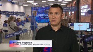 Два героя СВО рассказали юным «Волонтёрам Победы» о значении прошлого для будущего России