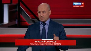 Итоги встречи Си Цзиньпина и Трампа