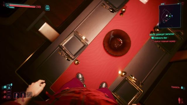 Скользкие столы будущего