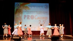 Синий платочек хореографический ансамбль Сияние Фитнес-клуб UP&UP FITNESS г. Жуковский