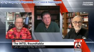 Судья Наполитано - Круглый стол с Джонсоном и Макговерном — еженедельный обзор 31 октября