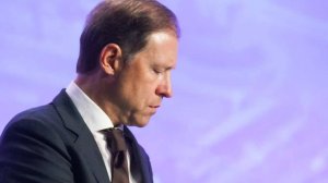 Мантуров прибыл в Китай с рабочим визитом