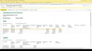Билет Сервис. Задание 12 (12.16 в задачнике).
