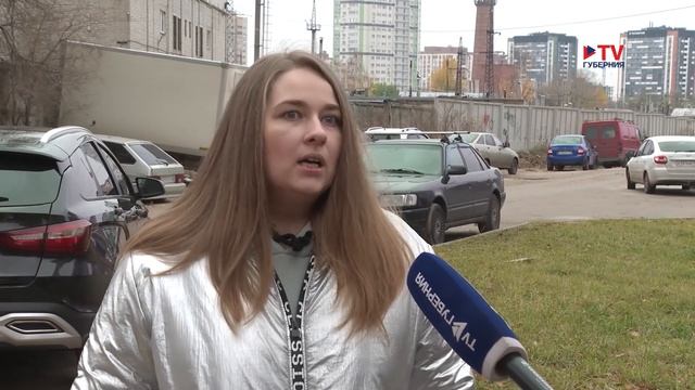 Губернские новости. 1.11.2025 смотреть онлайн