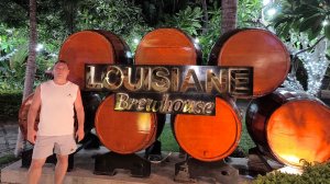 Вьетнам. 27.10.2025 День 8