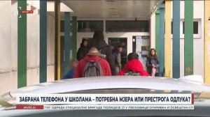 Забрана телефона у школама – потребна мјера или престрога одлука?