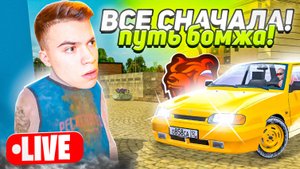 ОБНОВА ВЫШЛА на BLACK RUSSIA! ПРОХОДИМ НОВЫЕ КВЕСТЫ И МИНИ ИГРЫ НА БЛЕК РАША